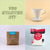 V60 Starter Kit